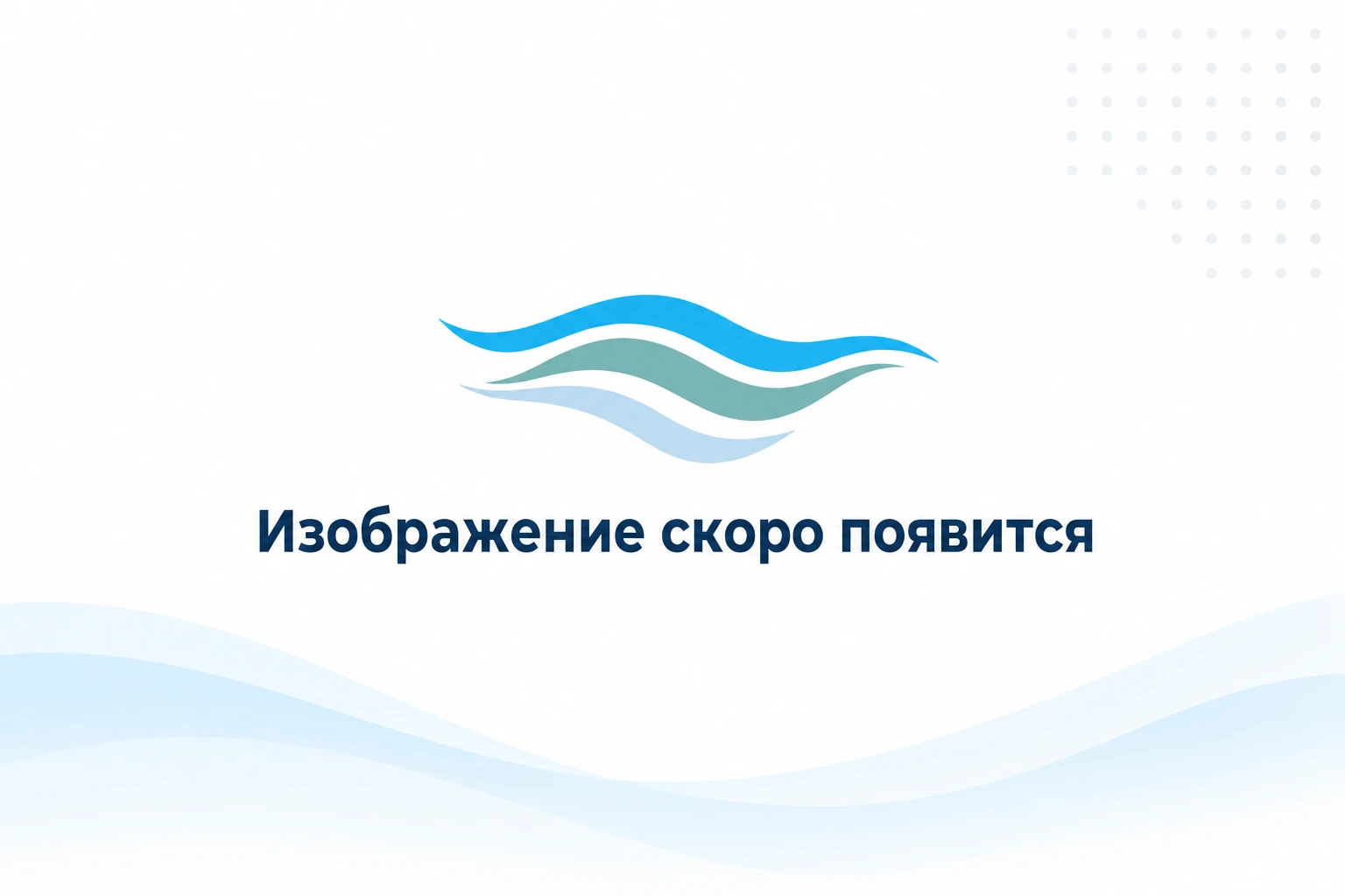 zabotix